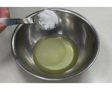 厚揚げの甘ポン酢みぞれ★動画あり★作り方11写真