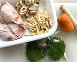 家中がとんでもなくいい匂い　大葉の炊き込みご飯作り方1写真