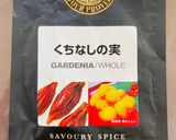 洋風きんとん　クリームチーズ入り♪作り方1写真