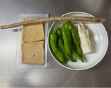 厚揚げ、ししとうのピリ辛炒め✨作り方1写真