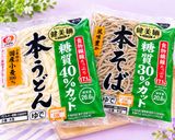 チタケそば　うどん　チタケ水煮で　糖質オフ🍀作り方6写真