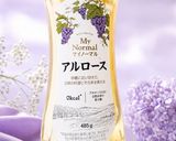 🍀ギンダラ 煮付け 糖質制限🍀作り方6写真