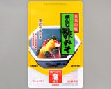 春野菜と蒸し鶏のサラダ作り方1写真