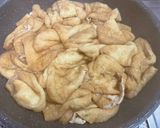 おふくろの味⭐︎下町仕込み⭐︎水飴炊き椎茸の佃煮作り方8写真