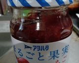 パンとシチュー作り方3写真