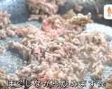 ☆絶対に失敗しない☆ピーマンの肉詰めない作り方8写真