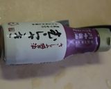 カツオが旨いにんにく刺身醤油　冷奴にも作り方4写真
