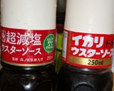 超減塩 豚テキ作り方5写真