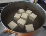 湯豆腐のきのこ餡がけ作り方1写真
