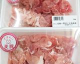 うちの味☆丼好きの♪いいとこ取りの京風丼作り方17写真