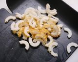 簡単!おひとり丼 ちくわ作り方1写真
