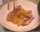 イカと大根の煮物作り方6写真