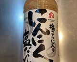 牛こまとキクラゲの春雨炒め作り方5写真