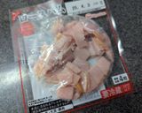 【裏技】包丁を使わずハムを細かく刻む方法作り方5写真