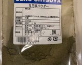 簡単おいしい☆トリプル出汁の山椒鶏鍋作り方5写真