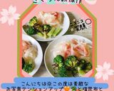 ☆ブロッコリーの塩昆布あえ☆作り方15写真