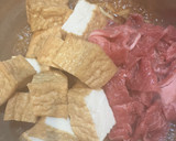 厚揚げと牛コマ肉の煮物作り方2写真