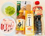 たっぷり葱で☆柚子胡椒のおつまみタコ作り方1写真