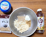 ヨウサマの減塩おやじの白和え作り方6写真