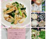 速攻一品♪ニラとちくわのオイマヨ炒め作り方7写真