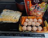 もやしとつくねのみそ鍋作り方1写真