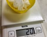 ココナッツきな粉クッキー　　　　卵不使用作り方1写真