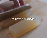 5分で出来るヘルシーコーヒーゼリー作り方1写真