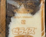 砂糖不要！わが家の牛乳いちごジャムプリン作り方2写真