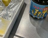 ほたて醤油☆鶏肉とエリンギのバター醤油味作り方1写真