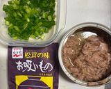 ♪松茸のお吸い物で♪和風ツナきのこパスタ作り方6写真