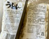 速攻餃子作り方2写真