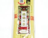 うちの☆薬味で味わう❤薬味稲荷❤素麺乾麺作り方2写真