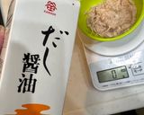 世界ごはん万博ポーク玉子ツナマヨおにぎり作り方6写真