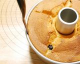 余り物消費・黒豆ときな粉のシフォンケーキ作り方16写真