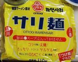 【※】肉みそとニラのまぜそば作り方3写真