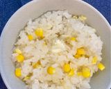 疲れた日はこれ ♪とうもろこしご飯作り方6写真