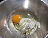 わりと簡単、梅しそチーズ巻きトンカツ作り方2写真