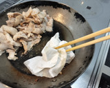 AI(Gemini)の豚の生姜焼き作り方7写真