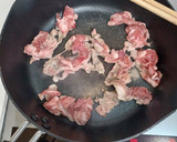 和風焼きうどん作り方1写真