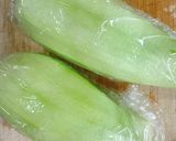焼肉の生だれでまるでうなぎな茄子蒲焼丼作り方3写真