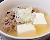 大阪名物！牛肉と豆腐の肉吸い作り方4写真