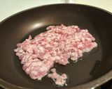 焼くだけ！カンタン豚そぼろ丼作り方1写真