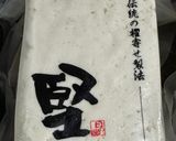 オライの麻婆豆腐(身内専用)作り方6写真