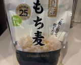 白米・キヌア・もち麦・わかめ炊き込みご飯作り方1写真