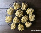名古屋の郷土菓子★昔ながらの鬼まんじゅう作り方13写真
