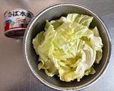 キャベツと鯖缶のオイスター蒸し作り方1写真