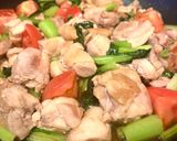 鶏肉とピーマンのコロコロ炒め作り方6写真