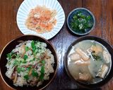 きのこの炊き込みご飯スペシャル！作り方5写真