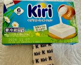 梅✖️柚子胡椒のトロ茄子サーモン冷製パスタ♡作り方3写真