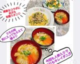 うちの母の味☆キャベツと豚肉のお味噌汁♬作り方50写真
